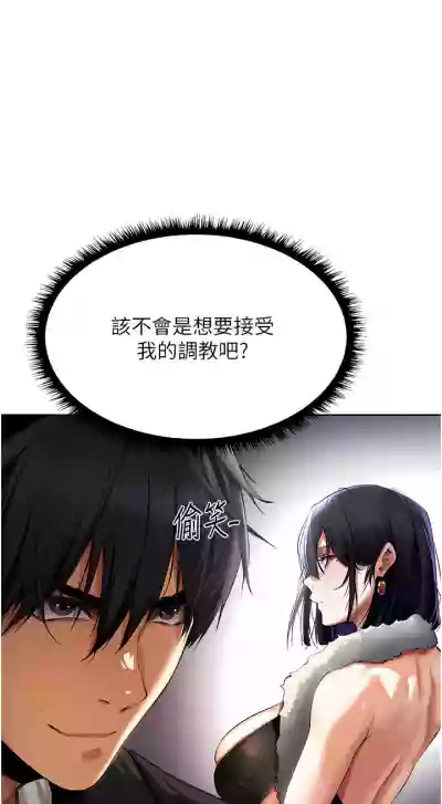 第232页图