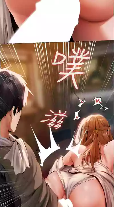 第236页图