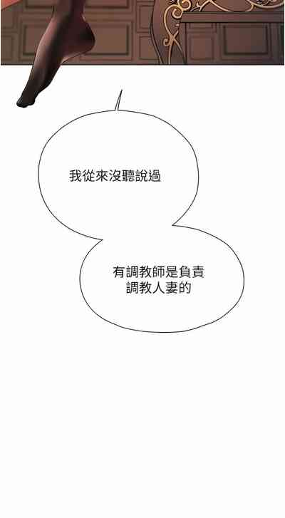 第244页图