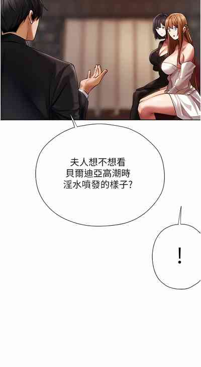 第248页图