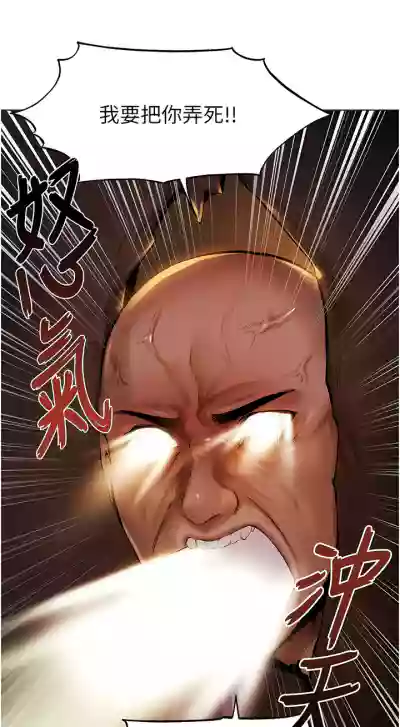 第24页图