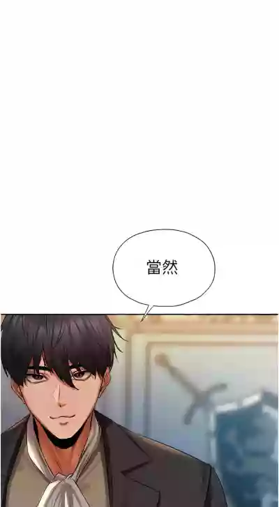 第252页图