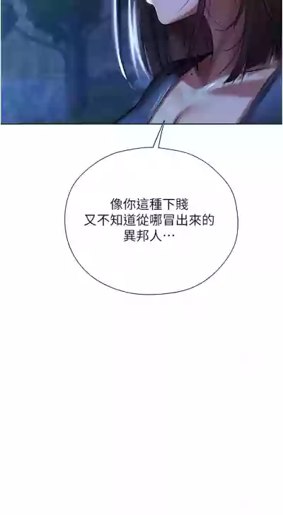 第264页图