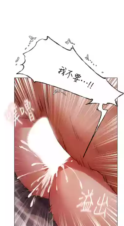 第68页图