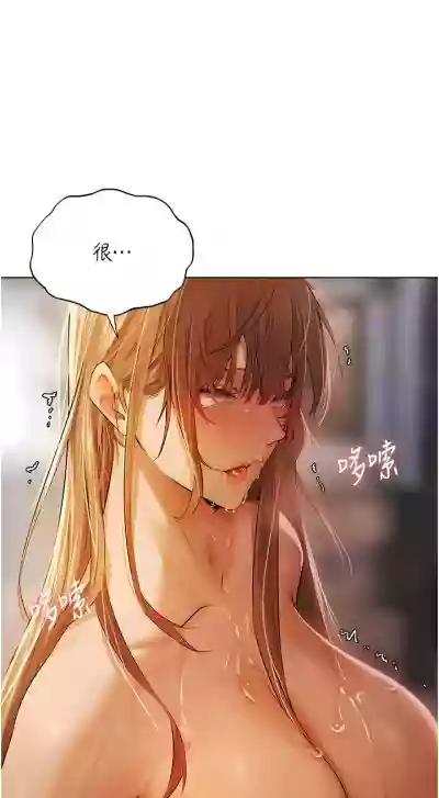 第72页图