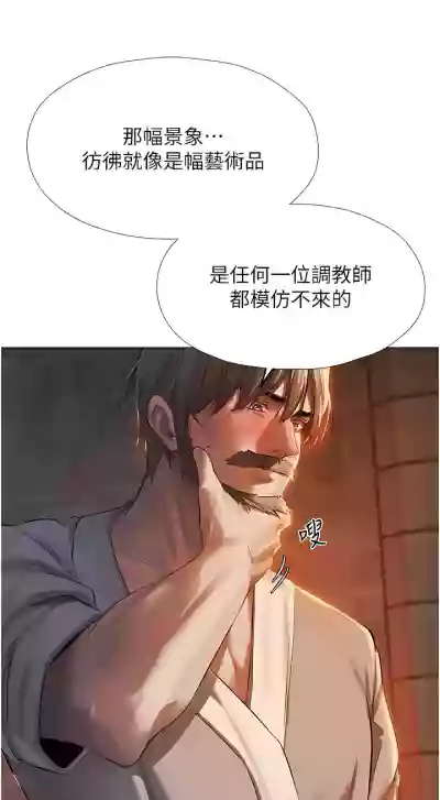 第84页图