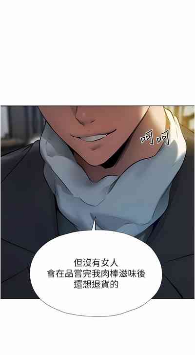 第92页图