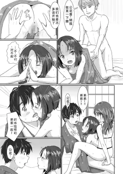 第24頁圖