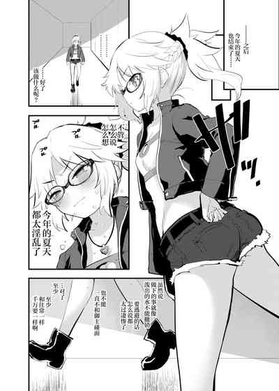 第28頁圖