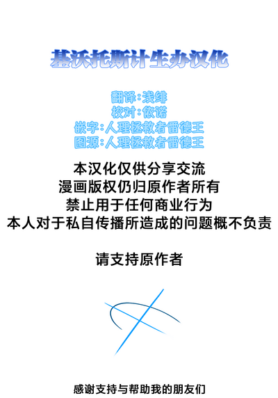 第32頁圖