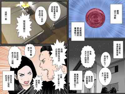 第28页图