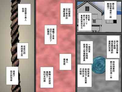 第44页图