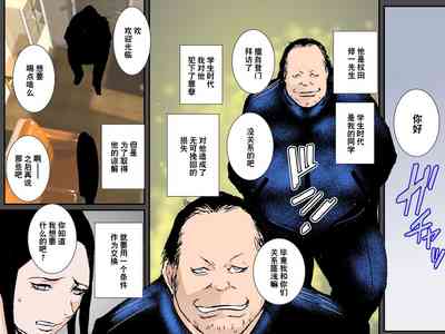 第4页图