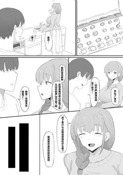 第20页图