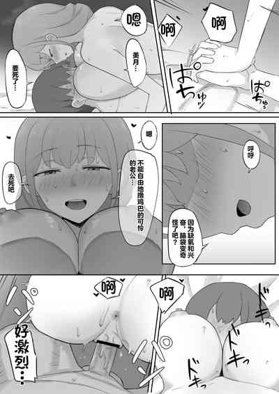 第36页图