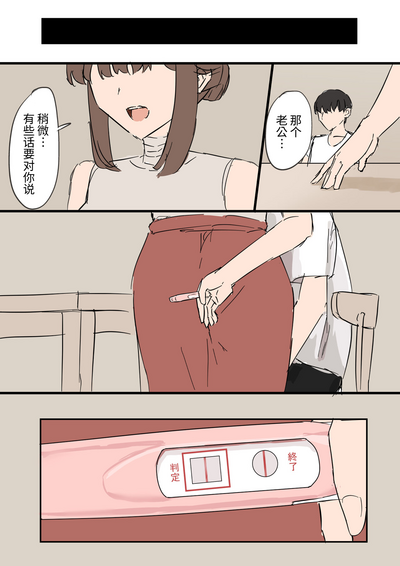 第36頁圖
