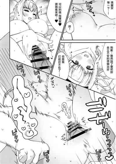 第28頁圖