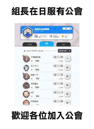 第36頁圖
