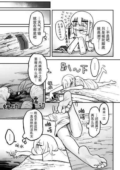 第12页图