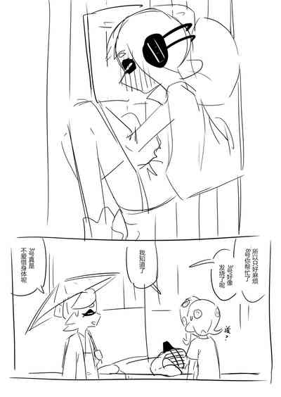 第4頁圖