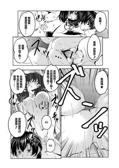 第24頁圖