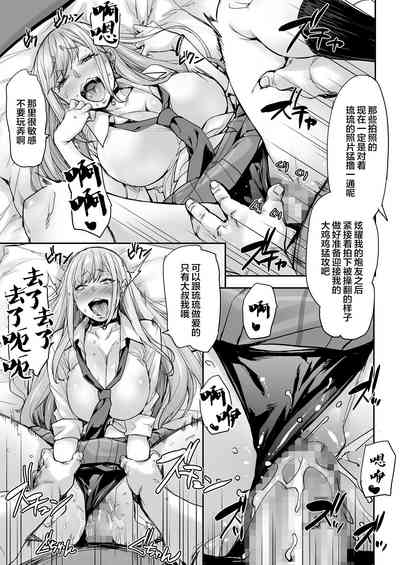 第52页图