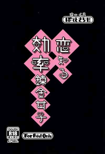 第28頁圖