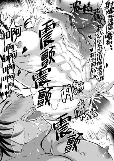 第24页图