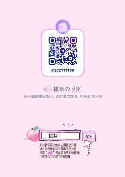 第28页图