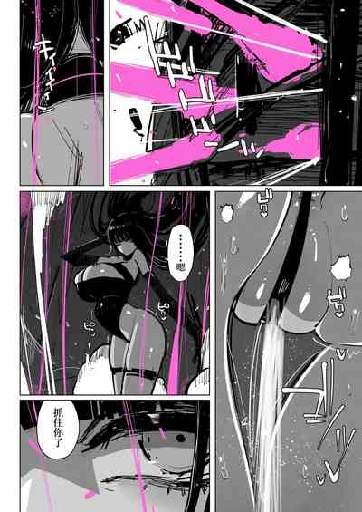 第16页图