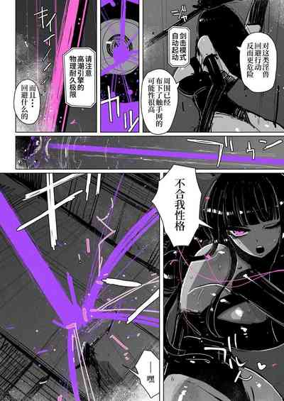 第28页图