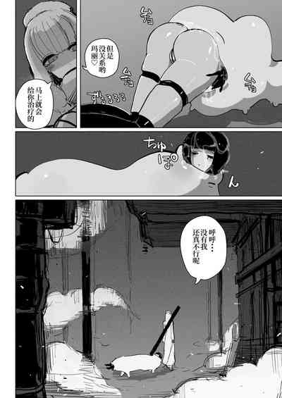 第48页图