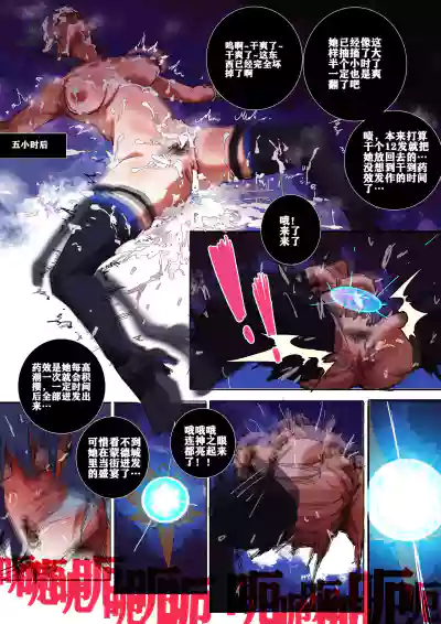 第16頁圖