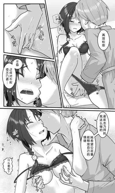 第16页图