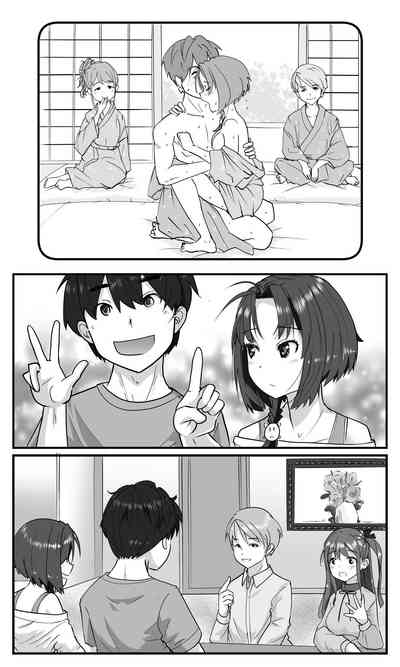 第40页图