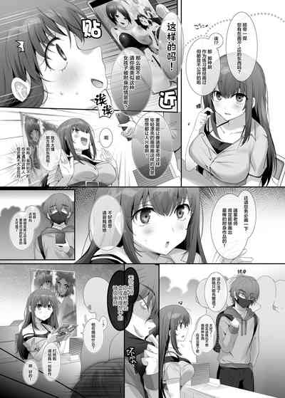 第4頁圖