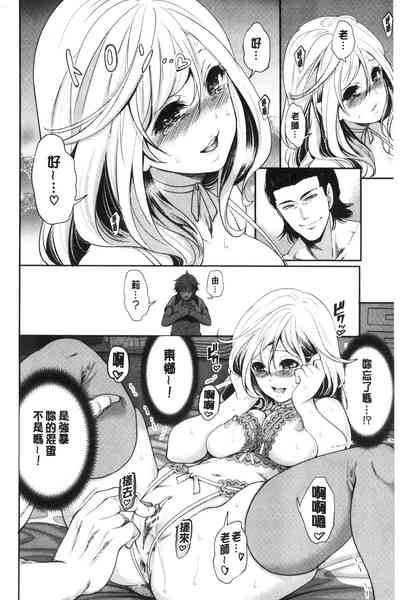 第140页图