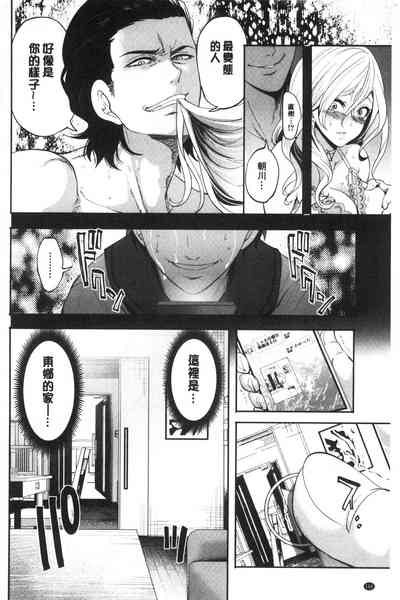 第168页图