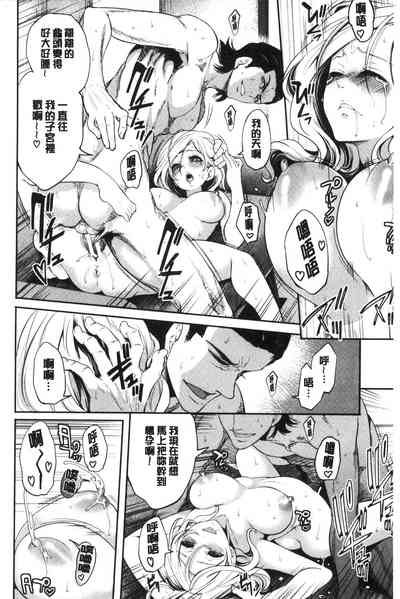 第192页图