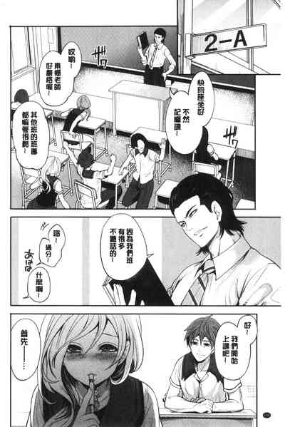 第200页图