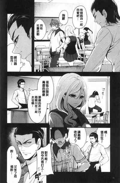 第48页图