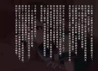 第52頁圖