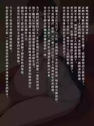 第60頁圖