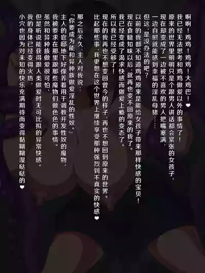 第84頁圖