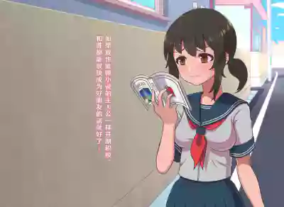 第8頁圖