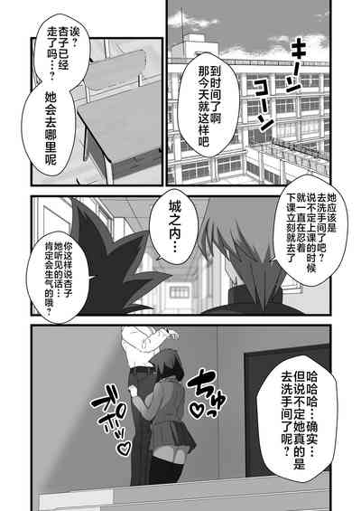 第8頁圖