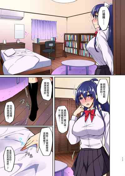 第104页图