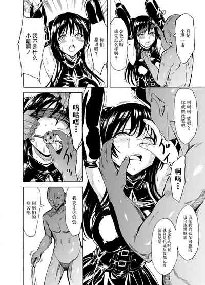 第76页图