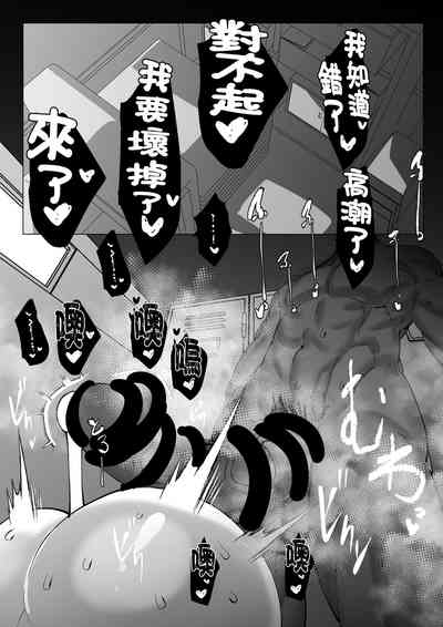 第4页图