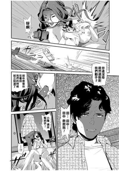 第12頁圖